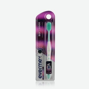 Зубная щетка Evermex мягкая , 10000 щетинок , в ассортименте. Цены в отдельных розничных магазинах могут отличаться от указанной цены.