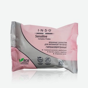 Влажные салфетки для интимной гигиены INSO Sensitive Care 20шт. Цены в отдельных розничных магазинах могут отличаться от указанной цены.