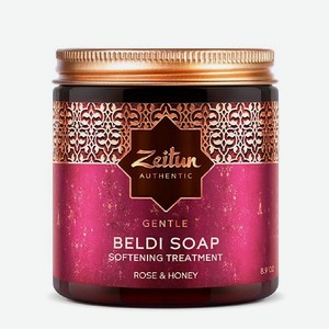 Бельди Zeitun густое мыло для бани с дамасской розой и медом 250мл
