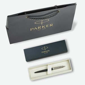 Ручка шариковая PARKER синяя красивая Parker подарочная в пакете