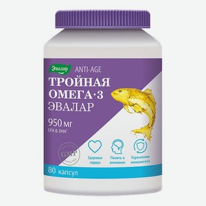 БАД Эвалар Тройная Омега-3 950 мг 80 капсул