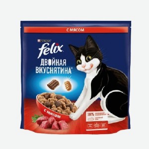 Корм для кошек  Феликс , вкуснятина, мясо, 1,3 кг