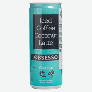 Напиток OBSESSO Coconut Latte кофе с молоком, 250 мл