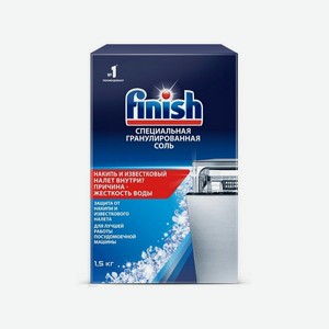 Соль для посудомоечных машин Finish специальная 1,5кг. Цены в отдельных розничных магазинах могут отличаться от указанной цены.