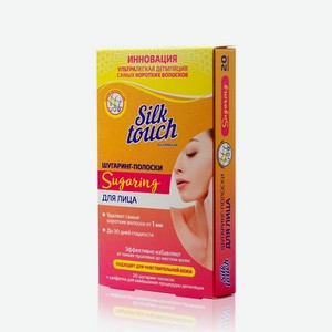 Шугаринг - полоски для лица Carelax Silk Touch   Sugaring   20шт. Цены в отдельных розничных магазинах могут отличаться от указанной цены.