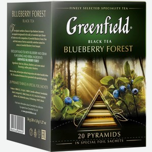 Чай черный Greenfield Blueberry Forest в пирамидках 20 шт. в упаковке