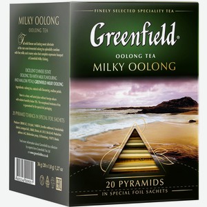 Чай зеленый Greenfield Milky Oolong в пирамидках, 20 шт.