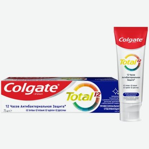 Зубная паста COLGATE Total 12 Профессиональная отбеливающая, Китай, 75 мл