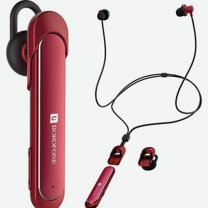 Наушники Borofone BE10 Bluetooth беспроводные Red