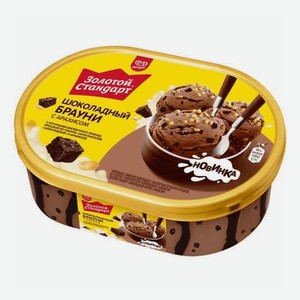 Мороженое Золотой Стандарт Пломбир Брауни с арахисом, 445 г
