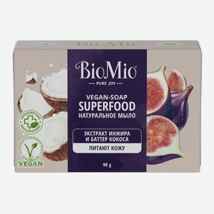 Мыло Био-Мио Bio-soap натуральное Инжир и кокос 90г