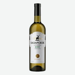 Вино Хазарское, полусладкое, белое, 0,75л., 11%
