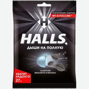 Леденцы HALLS экстра со вкусом ментола и эвкалипта 76г