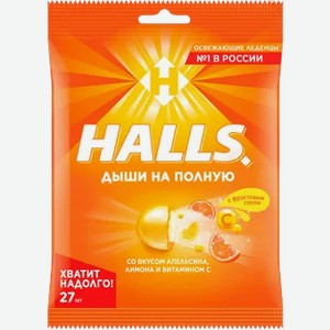 Леденцы HALLS с витамином С и соком апельсина 76г