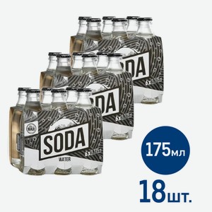 Напиток Star Bar Содовая газированный, 175мл x 18 шт Россия
