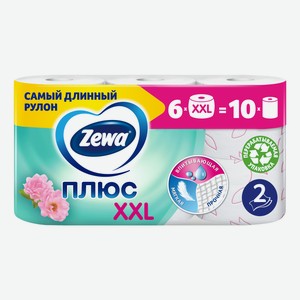 Бумага туалетная Zewa Plus XXL Цветы два слоя 6 рулонов Россия