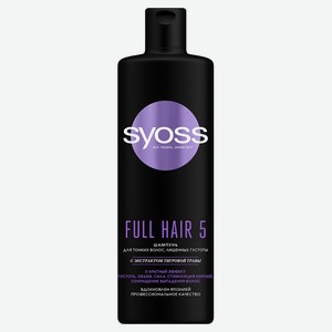 Шампунь для волос Syoss Full Hair 5 густота и объем, 450 мл