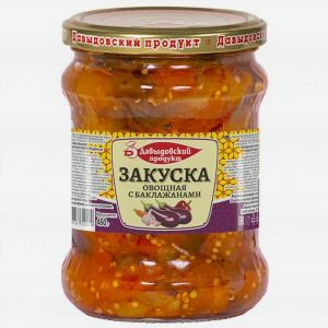 Закуска ДАВЫДОВСКИЙ ПРОДУКТ овощная с баклажанами, ст/б, 450г