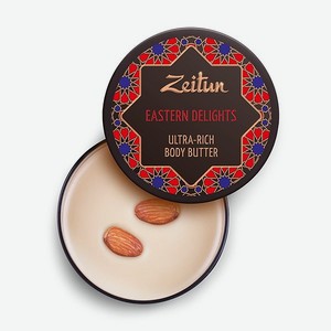 Крем-масло для тела Zeitun Восточные сладости насыщенный питательный баттер для тела и массажа 200 мл