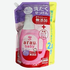 Жидкость для стирки Arau baby картридж 2060 мл