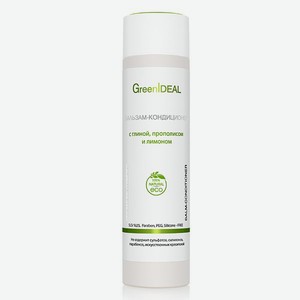 Бальзам для волос GreenIDEAL с глиной 04004