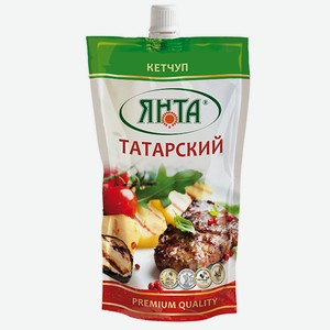 Кетчуп  Татарский   Янта , дой-пак 0.3 кг