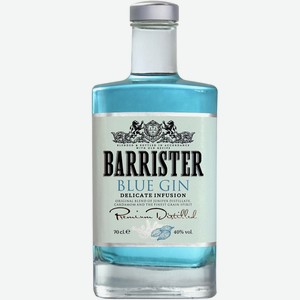 Джин Barrister Blue 40% 0,7л А,1,2,6