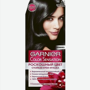 Краска д/волос Garnier Color Sensation 1.0 драгоцен.черный агат