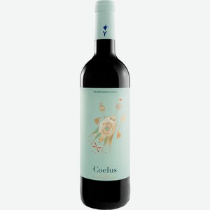 Вино COELUS Риоха ДОКА сортовое кр. сух., Испания, 0.75 L