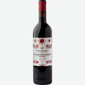 Вино DOMINIO DE LA ABADES Рибера дель Дуэро Робле ДО кр. сух., Испания, 0.75 L