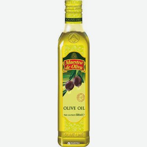 Оливковое масло Maestro de Oliva 100% рафинированное 500мл