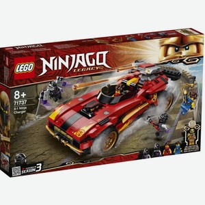 Конструктор LEGO Ninjago «Ниндзя-перехватчик Х-1» 71737
