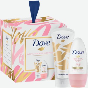 Подарочный набор Dove С любовью для вас Крем для рук 50мл Дезодорант 50мл