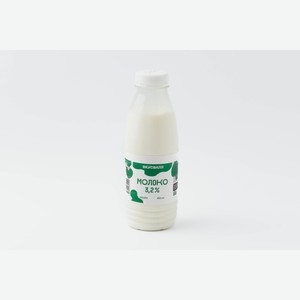 Молоко 3,2% в бутылке, 450 мл 450 мл