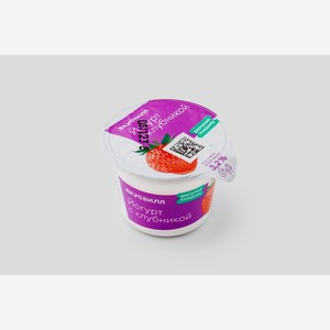Йогурт с клубникой 3,2% 125 г