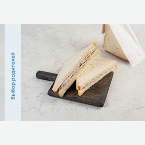 Бутерброд с ветчиной и сыром 180 г