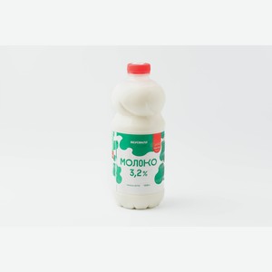 Молоко 3,2% в бутылке, 1400 г 1.4 кг