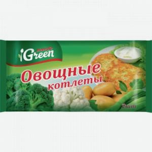 Котлеты МОРОЗКО Грин овощные, 150г