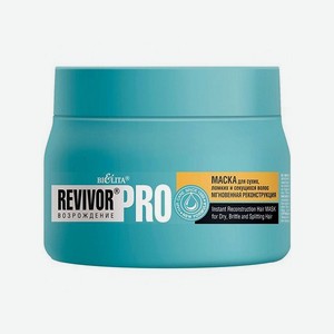 Маска для волос BIELITA revivor pro мгновенная реконструкция для сухих ломких и секущихся волос