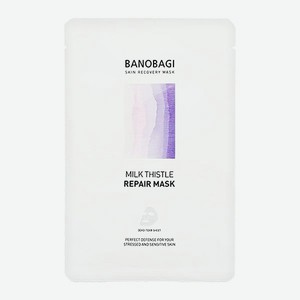 Маска тканевая BANOBAGI Milk thistle с экстрактом чертополоха восстанавливающая 30 г