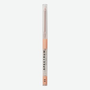 Автоматический карандаш для глаз Spectrum Eye Pencil 0,28г: 11 Светло-бежево-розовый