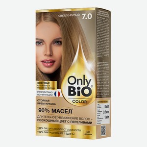 Крем-краска для волос Only Bio COLOR Без аммиака, 90% масел тон 7.0, светло-русый, 115 мл