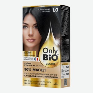 Крем-краска для волос Only Bio COLOR Без аммиака, 90% масел тон 1.0, роскошный черный, 115 мл