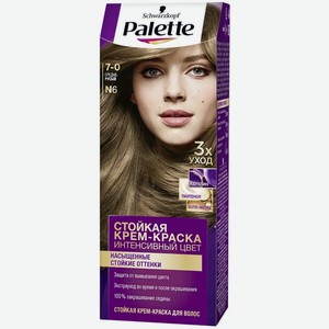 Крем-краска для волос Palette Стойкая интенсивный цвет N6 Средне-русый 7-0, 110мл