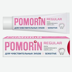 Зубная паста Pomorin Regular Для чувств.зубов 100мл