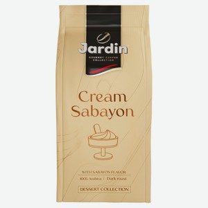 Кофе молотый Jardin Cream Sabayon, 200 г