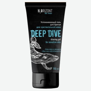Гель для бритья Family Cosmetics H2orizont Deep Dive успокаивающий, 110 мл