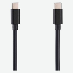 Кабель Qilive USB-С к USB-С 3А черный, 1,2 м