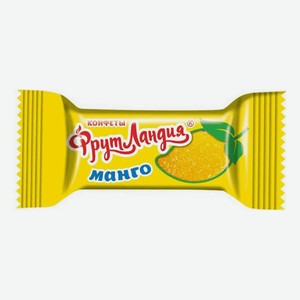 Конфеты Славянка Фрутландия со вкусом манго, весовые