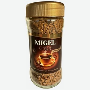 Кофе растворимый Migel Gold сублимированный, 70 г